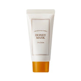 I'm From – Honey Mask 30g